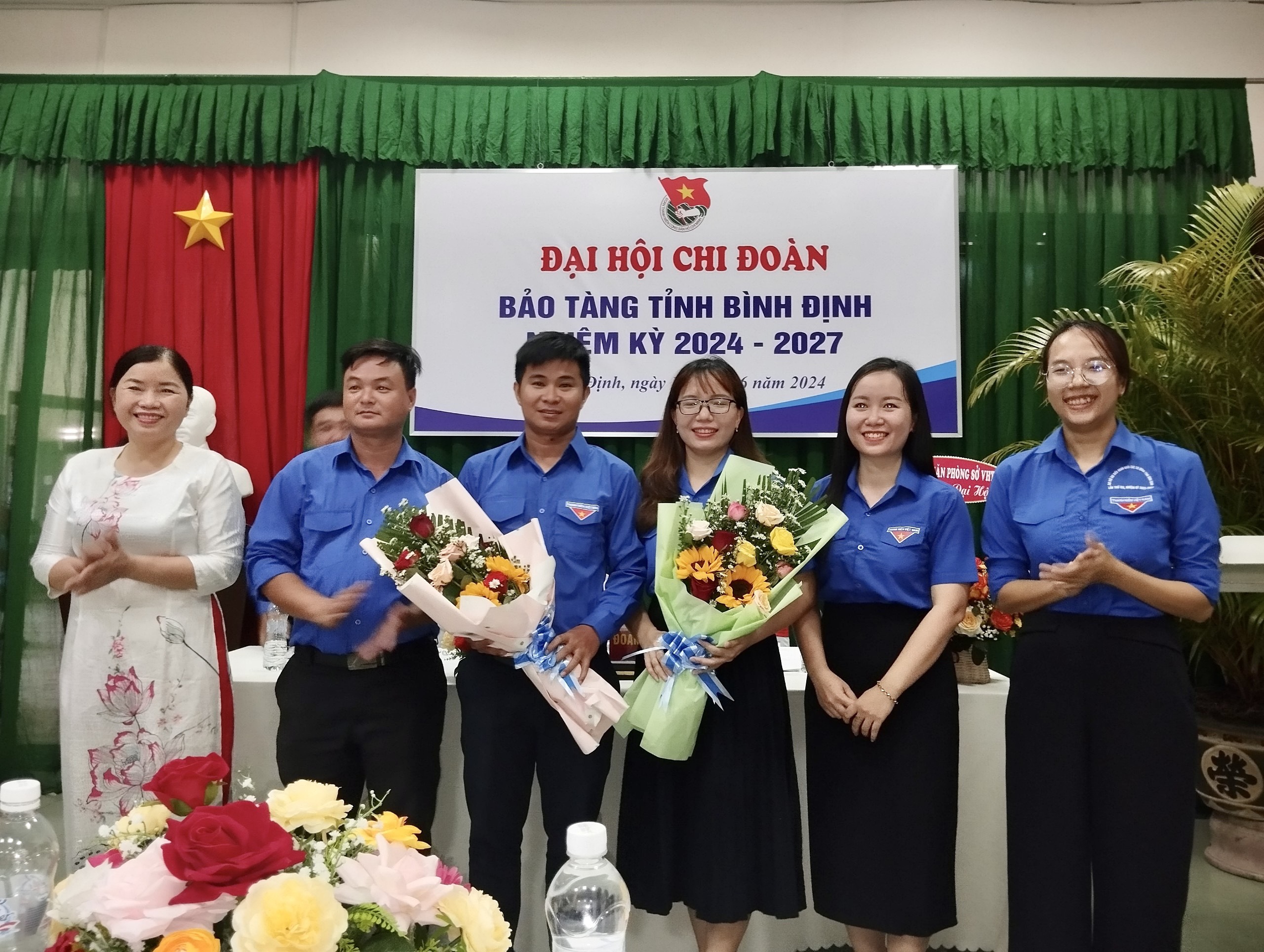 ĐẠI HỘI CHI ĐOÀN BẢO TÀNG TỈNH BÌNH ĐỊNH, NHIỆM KỲ 2024 - 2027